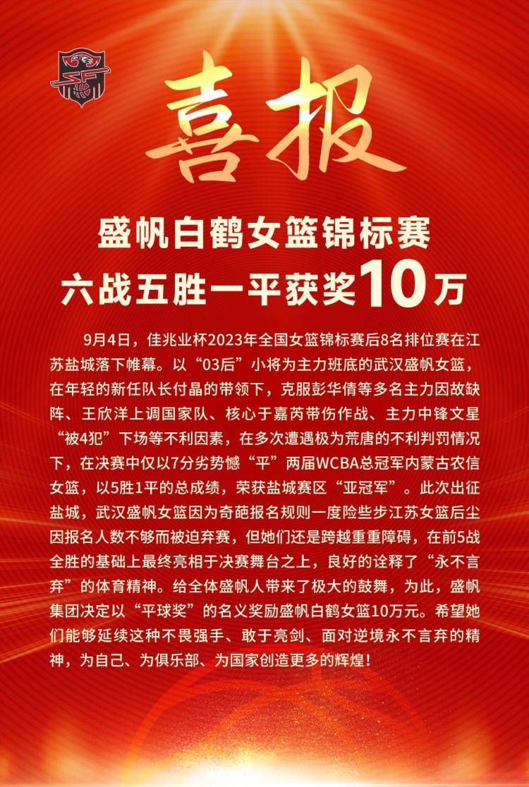 官方：31岁伊斯科与贝蒂斯续约至2027 解约金2000万欧官方消息，31岁伊斯科与贝蒂斯续约至2027年。